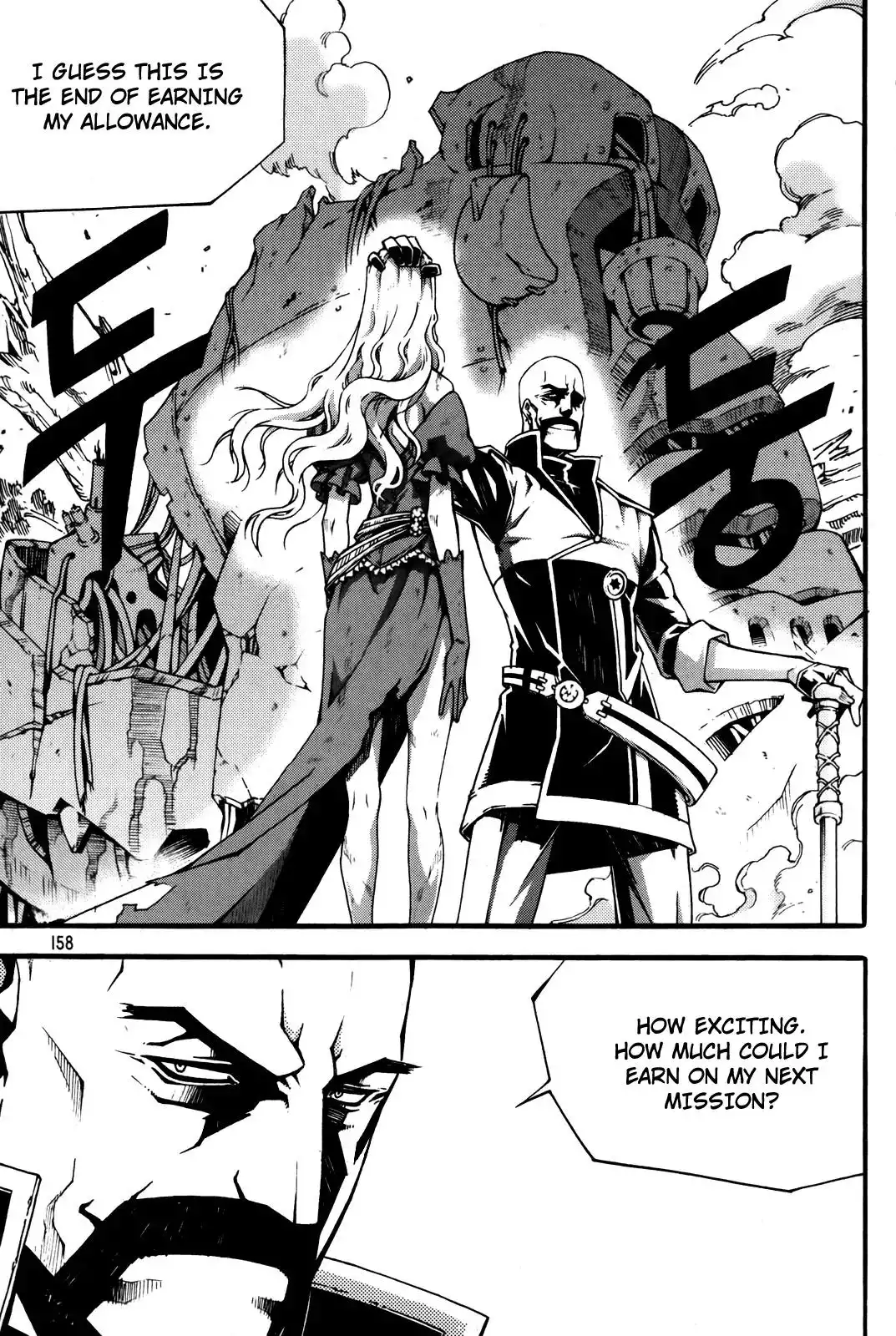 Witch Hunter Chapter 72 24